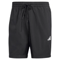 Adidas Essentials Small Logo Chelsea Short