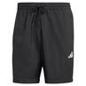 Adidas Essentials Small Logo Chelsea Short