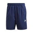 Adidas Essentials Woven Training Short