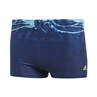 Adidas Parley Zwemboxer