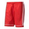 Adidas SQUADRA SHORT