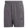 Adidas Train Essentials Woven Training Short 7