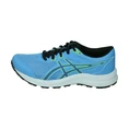 Asics Contend 8 GS