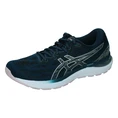 Asics Gel-Cumulus 23