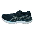Asics Gel-Cumulus 23
