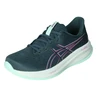 Asics GEL-CUMULUS 26