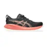 Asics GEL-CUMULUS 27