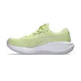 Asics Gel - Cumulus 28
