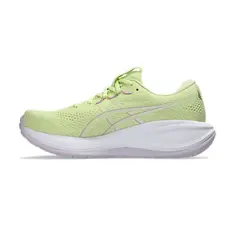 Asics Gel - Cumulus 28