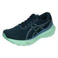 Asics Gel-Kayano 30