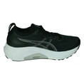 Asics Gel-Kayano 31