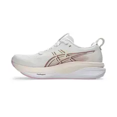 Asics Gel - Kayano 33