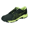 Asics Gel-Peake 2