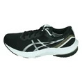 Asics Gel-Pulse 13