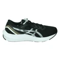 Asics Gel-Pulse 13