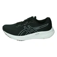 Asics GEL-PULSE 15