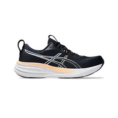 Asics Gel - Pulse 17