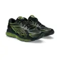 Asics Gel-Quantum 360 VIII