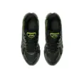 Asics Gel-Quantum 360 VIII