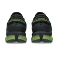 Asics Gel-Quantum 360 VIII