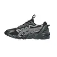 Asics Gel - Quantum 90 3