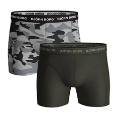 Bjorn Borg SHORTS SAMMY BB CAMO GREY