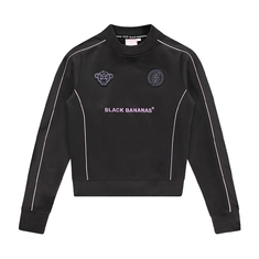 Black Bananas Atari Tracktop