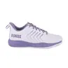 K-Swiss Ultrashot Light Clay