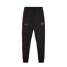 Malelions Sport Rebound Trackpants