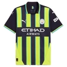 Manchester City FC AWAY JERSEY REPLICA