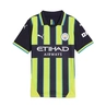 Manchester City FC AWAY JERSEY REPLICA