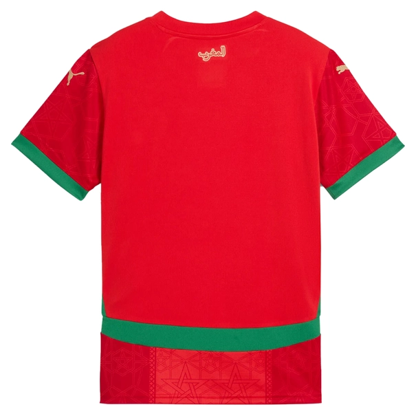 Marokko Home Replica Jersey