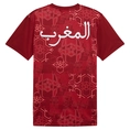 Marokko Prematch SS Jersey