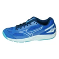 Mizuno CYCLONE SPEED 4(U)
