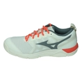 Mizuno WAVE SUPERSONIC 2