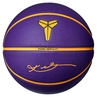 Nike ALL COURT KOBE BRYANT Basketbal