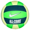 Nike All Court Volleybal