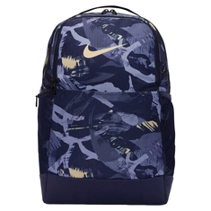 Nike Brasilia 9.5 Printed Rugtas
