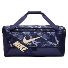 Nike Brasilia 9.5 Printed Sporttas