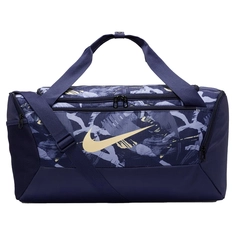Nike Brasilia 9.5 Printed Sporttas
