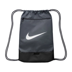 Nike BRASILIA 9.5 TRAINING GYM SACK