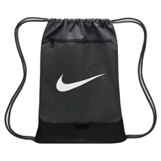 Nike Brasilia 9.5 Training Gymtas