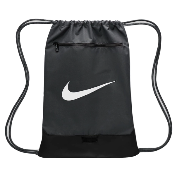 Nike Brasilia 9.5 Training Gymtas