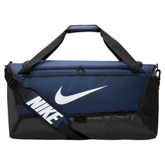 Nike Brasilia 9.5 Trainingstas