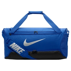 Nike Brasilia 9.5 Trainingstas