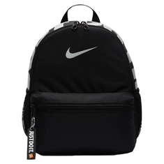 Nike Brasilia JDI Kids Mini