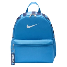 Nike Brasilia JDI Kids Mini