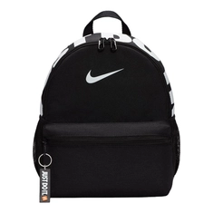 Nike Brasilia JDI Mini Rugtas