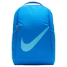 Nike Brasilia Rugtas