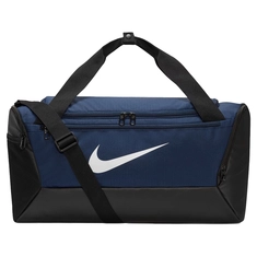 Nike Brasilia Training Duffel